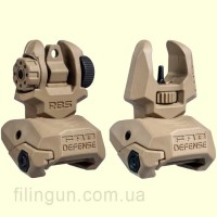 Набор мушка + целик FAB Defense FRBS Flat Dark Earth