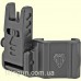 Мушка складная Leapers UTG ACCU-SYNC 45 Degree Angle Flip Up Front Sight