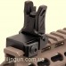 Мушка складная Leapers UTG AR15 Super Slim Sight, Rear Flip-up, Picatinny