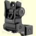 Цілик складаний Leapers UTG AR15 Low Profile Flip-up Rear Sight with Dual Aiming Aperture