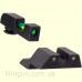 Мушка + целик Trijicon DI Night Sights Set Glock Standard Frames Green