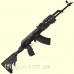 Рукоятка пистолетная ATI X1 AK-47 Scorpion