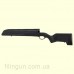 Ложа ATI для Mauser 98 Black