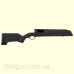 Ложа ATI для Mauser 98 Black