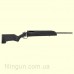 Ложа ATI для Mauser 98 Black
