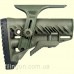 Приклад FAB Defense GLR-16 CP M4/AR15 Tactical Buttstock with Adjustable Cheek Rest OD Green