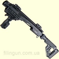 Обвес тактический FAB Defense KPOS G2/DELTA с прикладом UAS для Beretta PX4