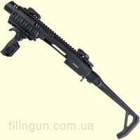 Обвес тактический FAB Defense KPOS G2 Glock 21