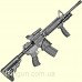 Цевье FAB Defense NFR Carbine Length M16 Aluminum Quad Rail