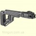 Приклад FAB Defense UAS-AK P Folding Buttstock w/ Cheek Piece For AKM 47 (Polymer Joint)