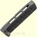 Цевье FAB Defense VANGUARD 870 M-LOK Compatible Handguard For Remington Model 870