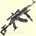 Цевье FAB Defense VFR-AK AK-47 Aluminum Rail System