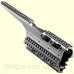 Цевье FAB Defense VFR-AK AK-47 Aluminum Rail System