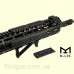 Накладки на цевье Leapers UTG Low Profile M-LOK, 3.15", Black, 4 шт