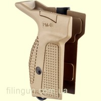 Тактическая пистолетная рукоятка FAB Defense PM-G Makarov PM Magazine Release Grip Flat Dark Earth