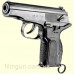 Тактическая пистолетная рукоятка FAB Defense PM-G Makarov PM Magazine Release Grip