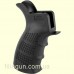Рукоятка пистолетная Leapers UTG PRO AR15 Ambidextrous Pistol Grip Black