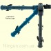 Сошки Leapers UTG Over Bore Bipod, 7"-11" Center Height, Picatinny (17.7-27.9см)