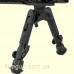 Сошки Leapers UTG Recon 360 TL Bipod, 5.5"-7.0" Center Height, M-LOK (13.9-17.7см)
