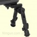 Сошки Leapers UTG Recon 360 TL Bipod, 5.5"-7.0" Center Height, Picatinny (13.9-17.7см)