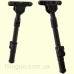 Сошки Leapers UTG Recon Flex II Bipod, 7"-9" Center Height, M-LOK (17.7-22.8см)