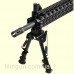 Сошки Leapers UTG Tactical OP Bipod, Rubber Feet, 6.1"-7.9" Center Height (15.4-20см)