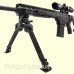 Сошки Leapers UTG Big Bore Full Stability Bipod, 9"-14" Center Height, Picatinny (22.8-35.5см)
