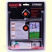 Мишень Gamo Spinner Target