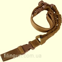 Ремень для оружия Condor Cobra 1-Point Bungee Sling Coyote Brown
