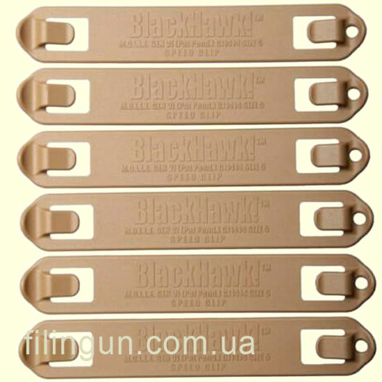 Зажимы BLACKHAWK Speed Clips Six Pack - №3 Coyote Tan