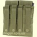 Подсумок Condor Double M4 Mag Pouch Coyote Brown