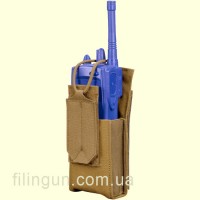 Подсумок Condor Patrol Radio Pouch Gen II Coyote Brown