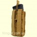 Подсумок Condor Single M4/M16 Open-Top Mag Pouch Coyote Brown