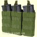 Подсумок Condor Triple M4/M16 Open Top Mag Pouch Olive Drab