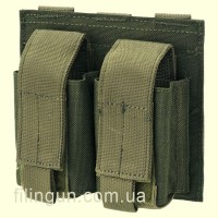 Подсумок Defcon 5 для 2-х ручных гранат OD Green