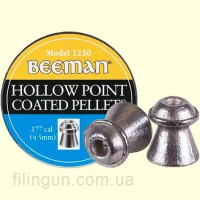 Кулі пневматичні Beeman Hollow Point (500 шт)