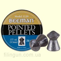 Пули пневматические Beeman Pointed (500 шт)