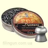 Пули для пневматического оружия Benjamin Discovery .22 (5.5 мм) Hollow Point (500 шт.)