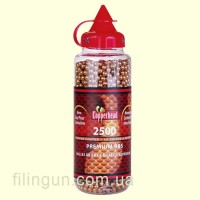 Шарики Copperhead 2500 шт