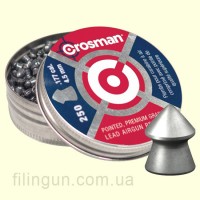 Пули для пневматического оружия Crosman Pointed 0.47 гр (250 шт.)