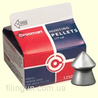 Пули для пневматического оружия Crosman Pointed 0.47 гр (1250 шт.)