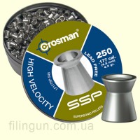 Пули для пневматического оружия Crosman Silver Eagle Lead Free Pellets 0.31 гр (250 шт.)