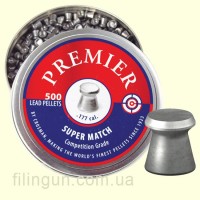 Пули для пневматического оружия Crosman Super Match 0.51 гр (500 шт.)