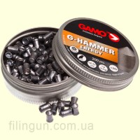 Пули пневматические Gamo G-Hammer кал. 4.5, 1 g (200 шт)
