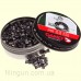 Пули пневматические Gamo Match 4,5 (250 шт)