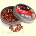 Пули пневматические Gamo PBA Bullet 4,5 (125 шт)