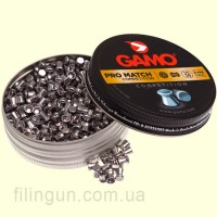 Кулі пневматичні Gamo Pro Match 4,5 (500 шт)