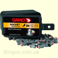 Пули пневматические Gamo Rocket 4,5 (150 шт)