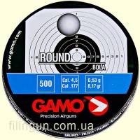 Свинцеві кульки Gamo Round Pellet (500)