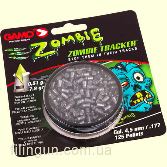 Кулі пневматичні Gamo Zombie Tracker 4,5 (125 шт)